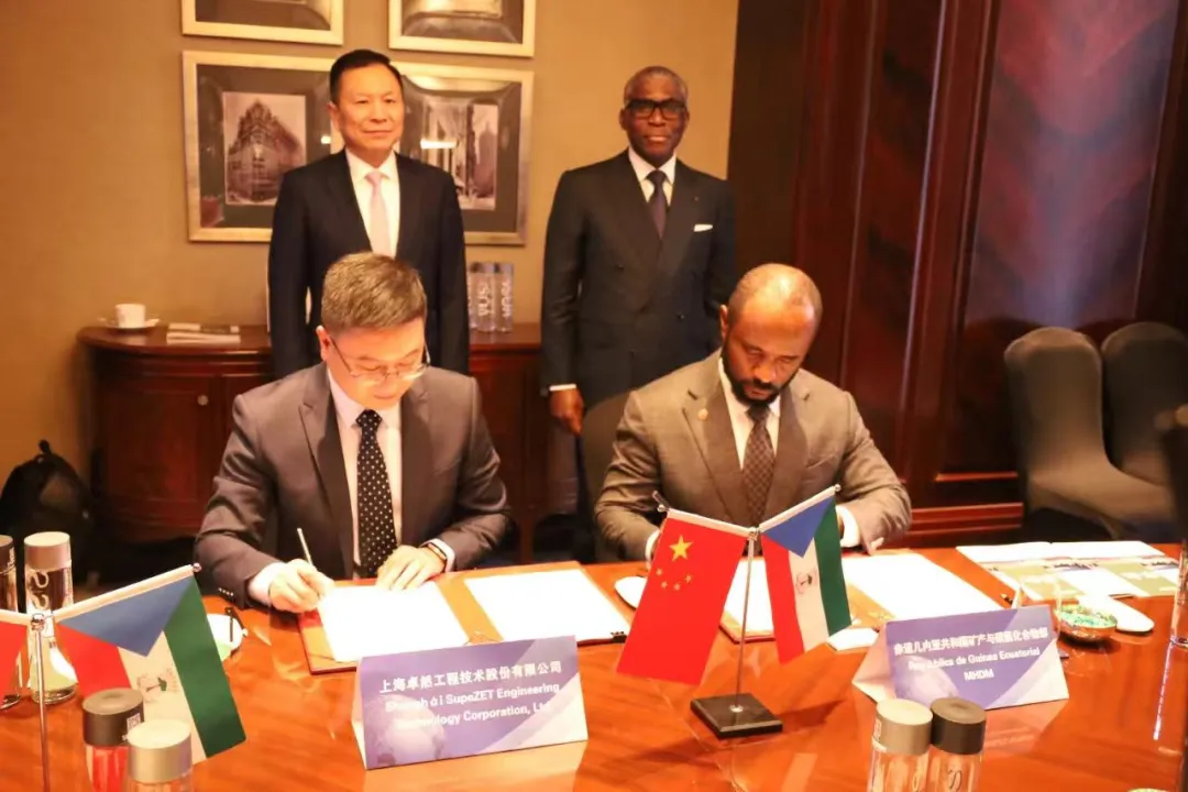 赤道几内亚共和国访华代表与尊龙凯时人生就博股份深入探讨产业协同发展 赤道几内亚共和国访华代表与尊龙凯时人生就博股份深入探讨产业协同发展